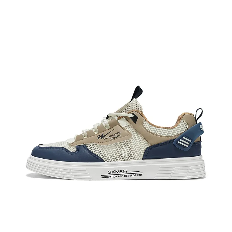 Binary Breathable And Slip Resistant Low Top Skateboard Shoes Men's White Khaki Blue-0