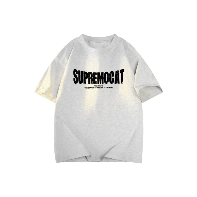 Supremo Cat T Shirts Unisex-14