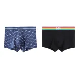 Box 2 Pack (Classic Mesh Print+Black)