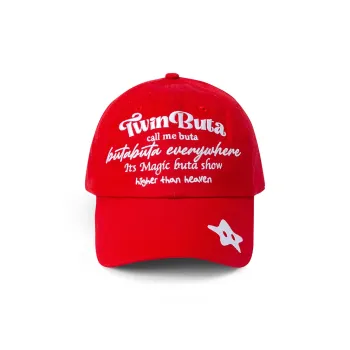 TWINBUTA Polyester Baseball Caps Unisex Enchanted Red