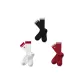Starry Black+Gemstone Red+Snow Mountain White