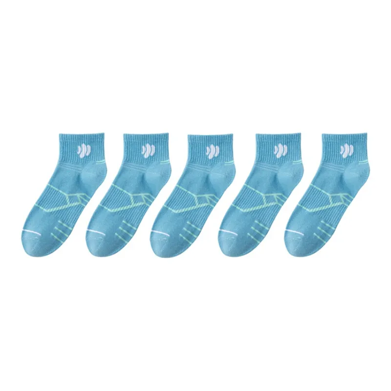 Lan Miao Ankle Socks Unisex 5 Pack-12