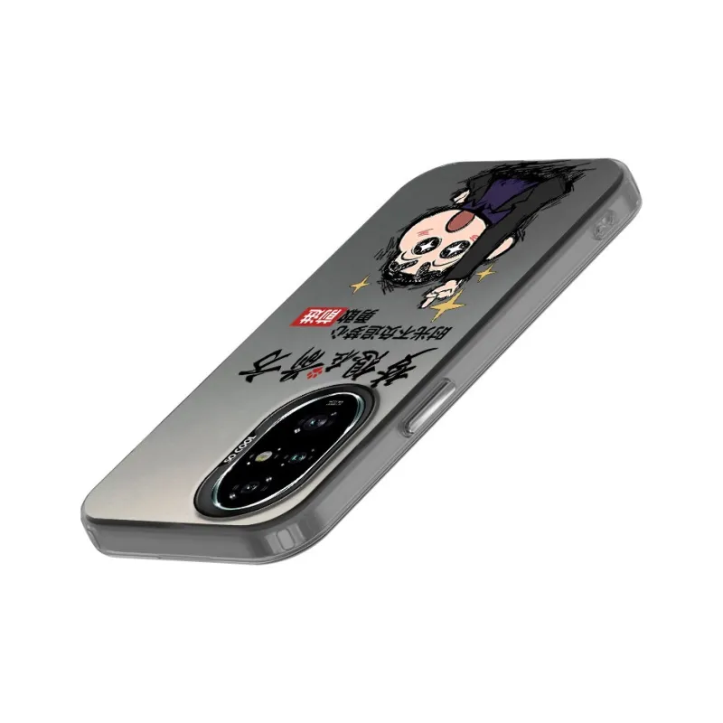 TUQIANCAI Phone Cases-1