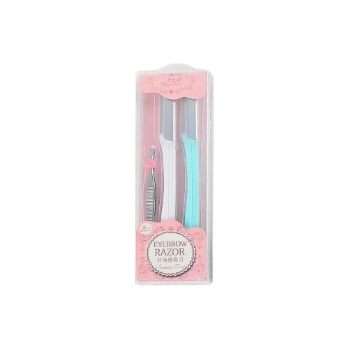 YIZHILIAN Eyebrow Razors & Comb Set Make up Tools Portable