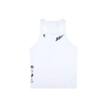 QIAODAN Tank Top Men's Jordan White