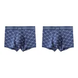 Box 2 Pack (Classic Mesh Print+Classic Mesh Print)