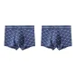Box 2 Pack (Classic Mesh Print+Classic Mesh Print)