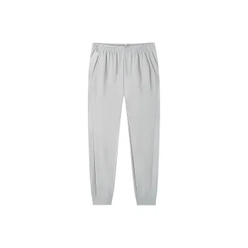CHAOJIANTA Knitted Sweatpants Women's Star Diamond Gray