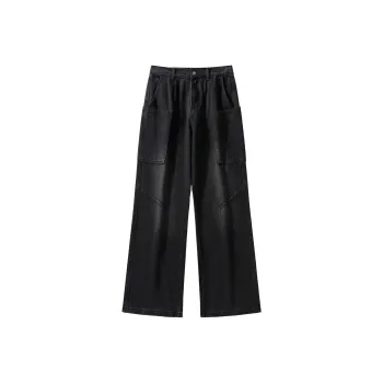 Emoji Jeans Unisex