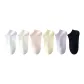 6 Pack (C-Black+Light Purple+Light Yellow+Light Pink+Milk White+White)