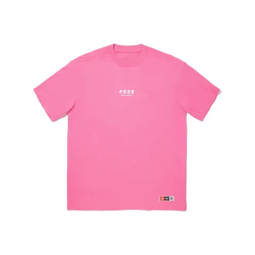 LiNing T Shirt Unisex Bamboo Peach Pink
