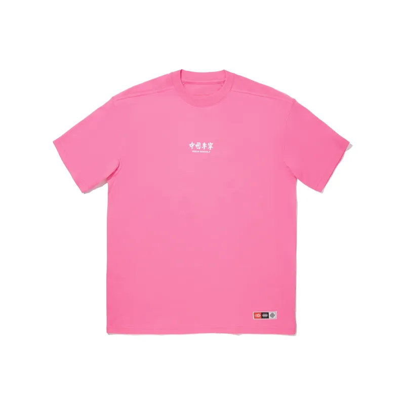 LiNing T Shirt Unisex Bamboo Peach Pink-0