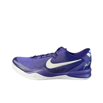 Nike Kobe 8 Anti Slip Wear Resistant Low Top Basketball Shoes Men's Purple
