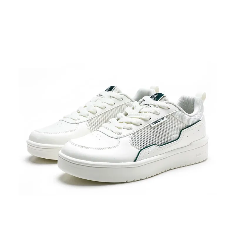 QIAODAN Dry Slip Resistant, Abrasion Resistant, Breathable Low Top Skateboard Shoes Men's White Green-2