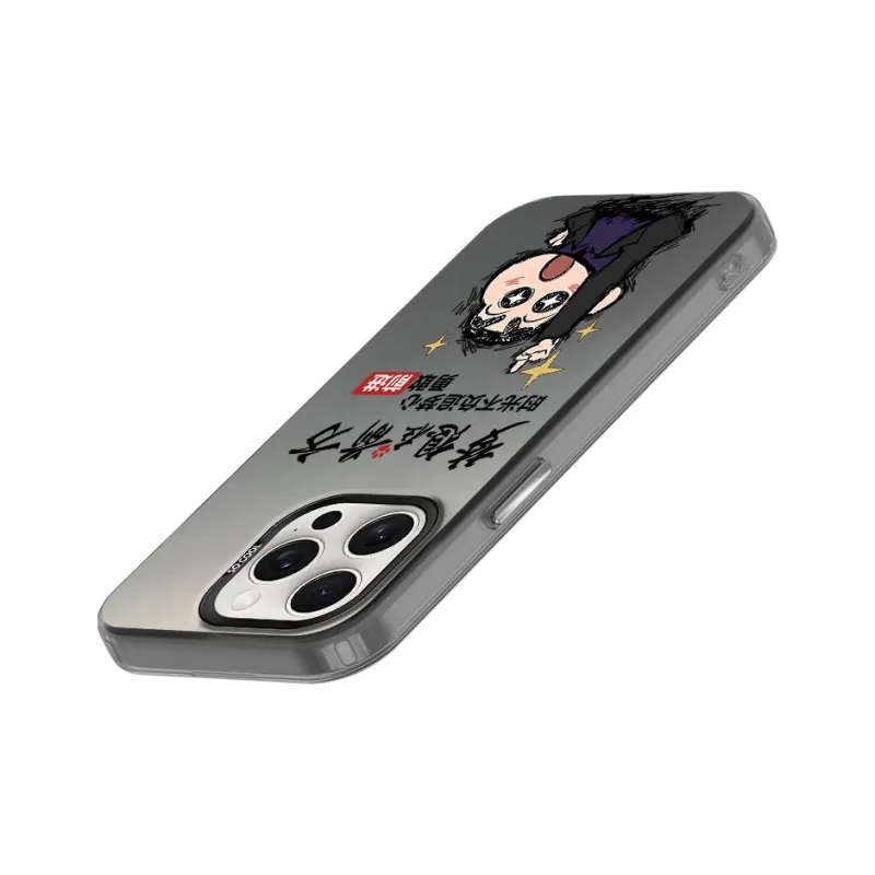 TUQIANCAI Phone Cases-1
