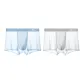 Ice Blue+Elegant Gray