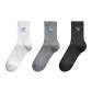 Milk White+Light Gray+Dark Gray