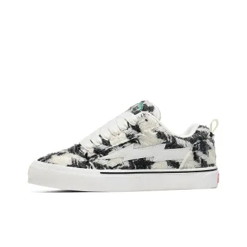 1xact Cover Low Top Skateboard Shoes Unisex