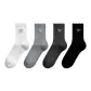 Milk White+Light Gray+Dark Gray+Black