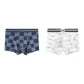 Set of 2 (checkered + black)