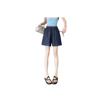 SITOL Denim Shorts Women's Dark Blue