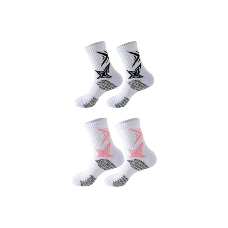 TLXT Basketball Socks Unisex Students' Fitness Outdoor Sports Running, Durable And Breathable-8