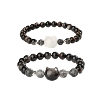 JIACUIYUN Obsidian Bracelets Women's