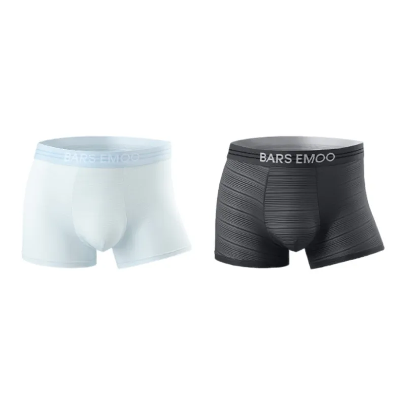 PLANDOO Underpants Men's 2 Pack-27