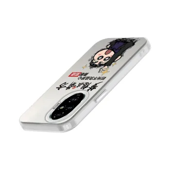 TUQIANCAI Phone Cases