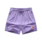 Taro Purple