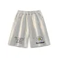 White Heather Gray