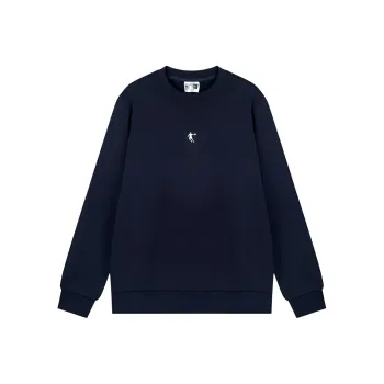QIAODAN Sweatshirt Men's Nova Blue