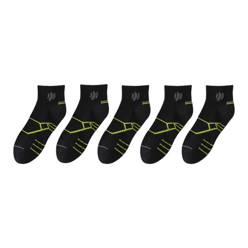 Lan Miao Ankle Socks Unisex 5 Pack-3
