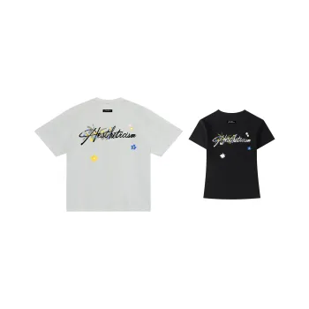 Warrior Huichao Star Cloud Collection Couple Set