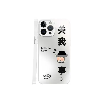 XINYAYU Phone Cases