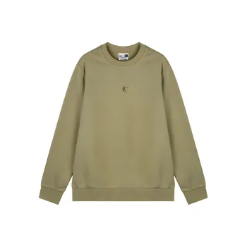 QIAODAN Sweatshirt Men's Grass Gray Green