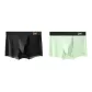 2 Pack (Starry Black+Light Grass Green)
