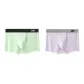 Entering two (Asakusa green + frosty purple)
