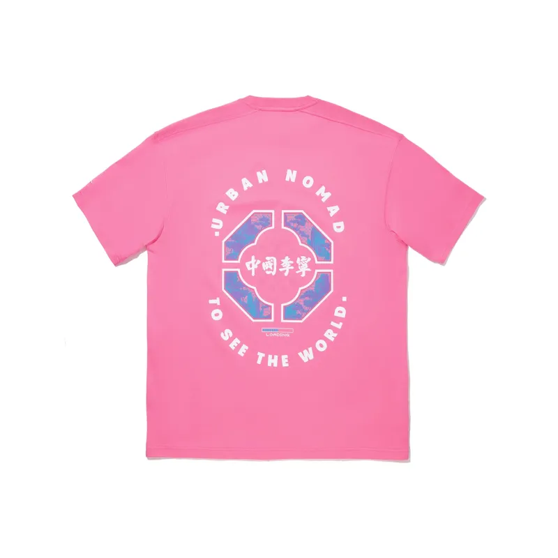 LiNing T Shirt Unisex Bamboo Peach Pink-1