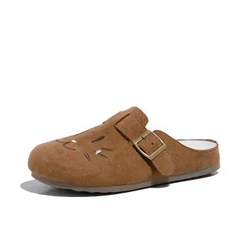 Babaya Closed Toe Slippers Women's