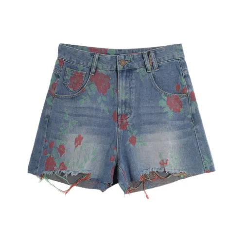 SETIROM Denim Shorts Women's Blue
