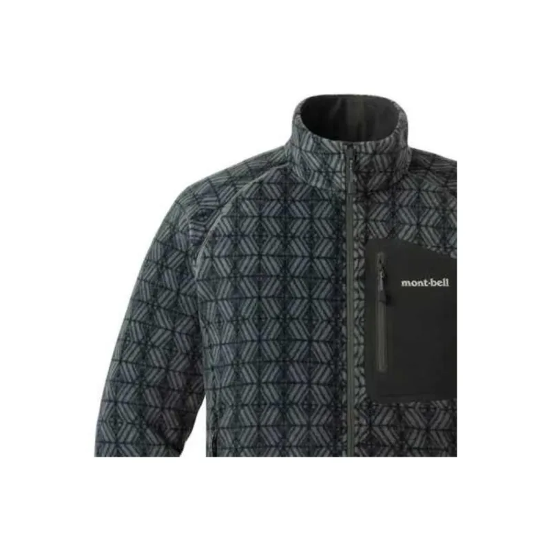MONTBELL Jackets Men-1