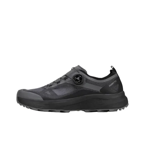 HUMTTO Breathable And Lightweight Low Top Outdoor Shoes Men's Black Chestnut