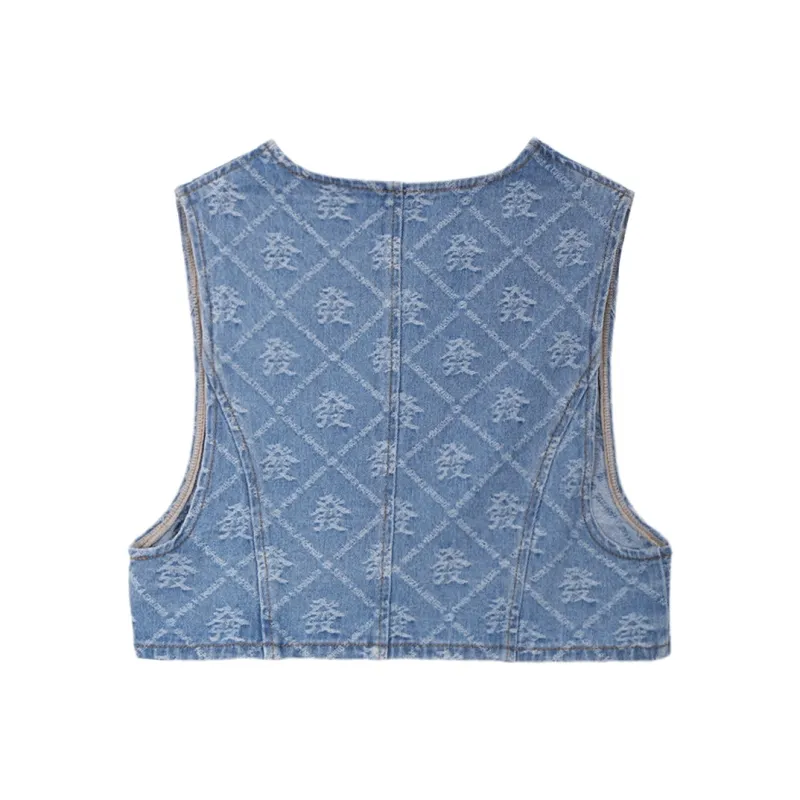 SETIROM Vests Women's Light Blue-1