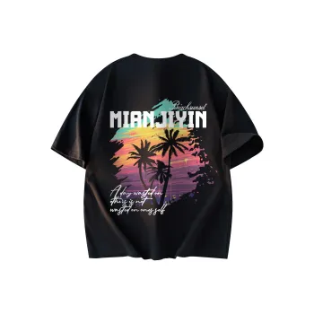 Cotton Gene T Shirts Unisex