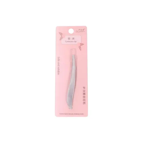 YIZHILIAN Stainless Steel Brow Clip Portable