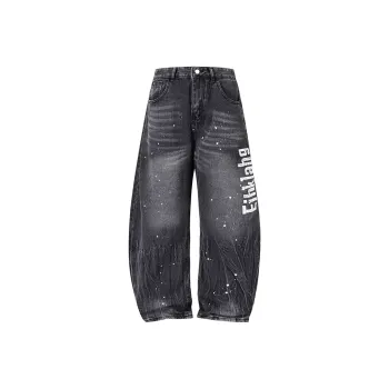 HKRXEC Jeans Men Smoke Gray