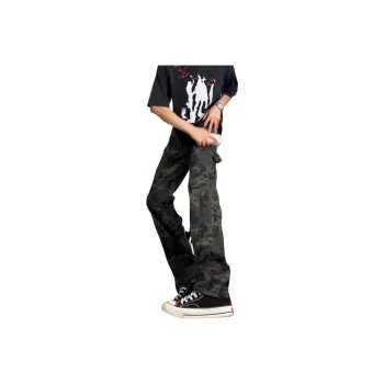 KVIV Jeans Men Camouflage 