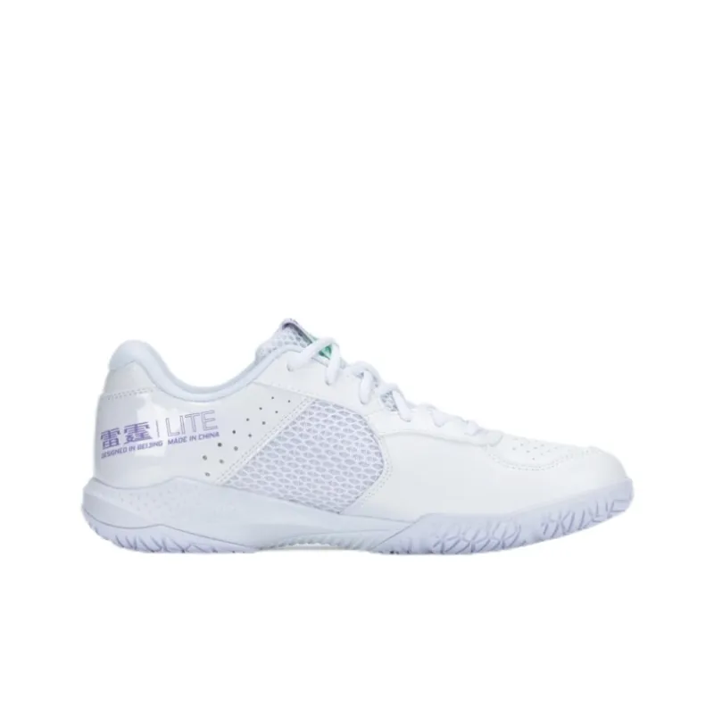 LiNing Badminton Series Shock Absorbers Slip Resistant Breathable Low Top Badminton Shoes Unisex White-1