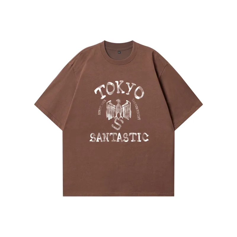 SANTASTIC T Shirts Unisex-6